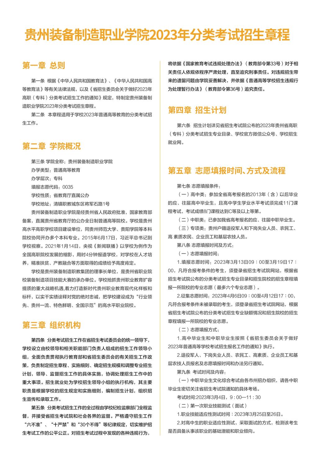 A0BC90F777C3BFAE11BA0FF2DFD_09B8F2D2_3F27F.jpg A0BC90F777C3BFAE11BA0FF2DFD_09B8F2D2_3F27F.jpg