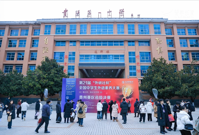 微信图片_20250110135518.png 微信图片_20250110135518.png