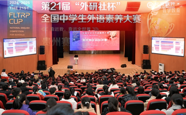 微信图片_20250110135530.png 微信图片_20250110135530.png