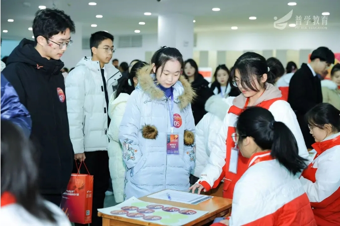 微信截图_20250110135811.png 微信截图_20250110135811.png