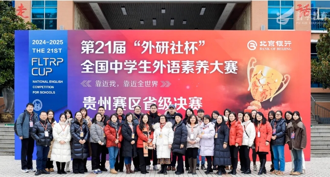 微信截图_20250110140024.png 微信截图_20250110140024.png