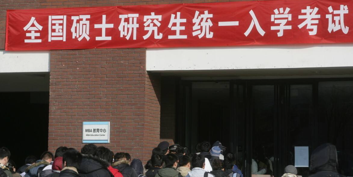 微信图片_20250227160957.png 微信图片_20250227160957.png