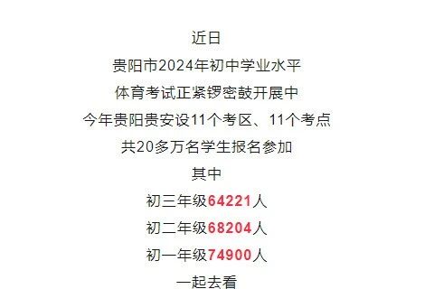 微信图片_20250318164102.jpg