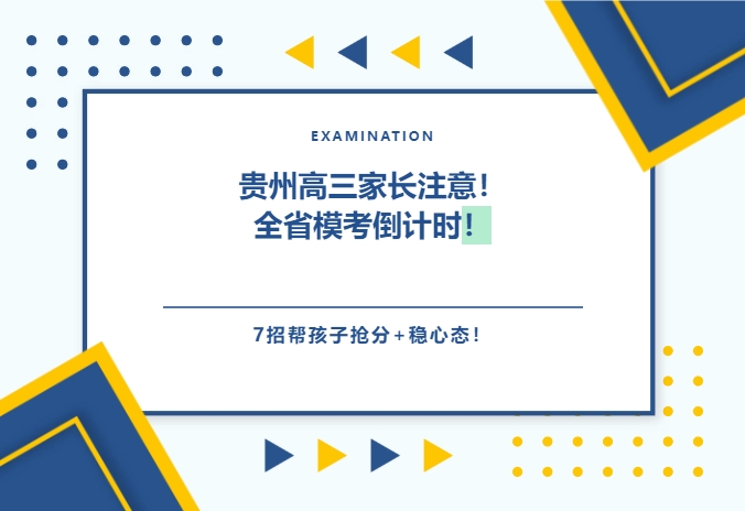 微信截图_20250320104536.png 微信截图_20250320104536.png