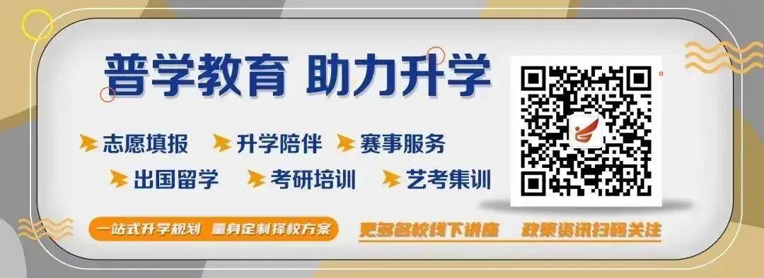 微信图片_20250320103937.jpg 微信图片_20250320103937.jpg