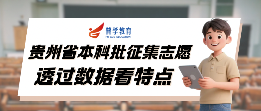 微信图片_20250729171220.png 微信图片_20250729171220.png